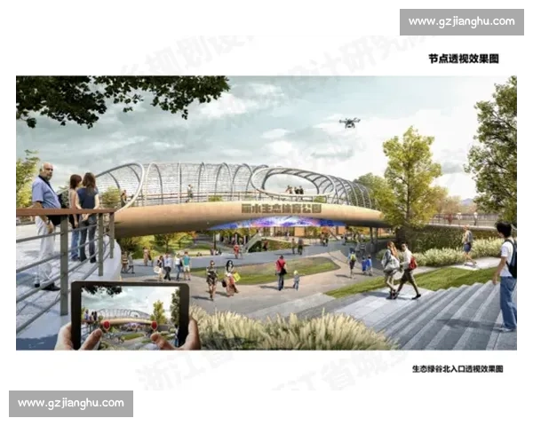 绿动浙江：体育经济的生态突围