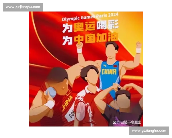 淬炼胜负观，涵养球迷文化