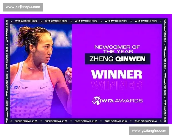 郑钦文晒温网装备：紫色战袍 + 定制战拍，草地战术升级剑指突破